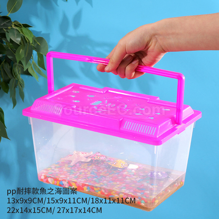 Customization Portable Plastic Pet Tank Promotional Products