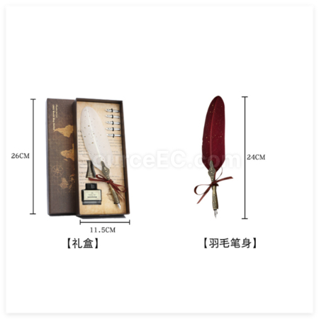 Customization Feather-Shaped Metal Pen Promotional Products