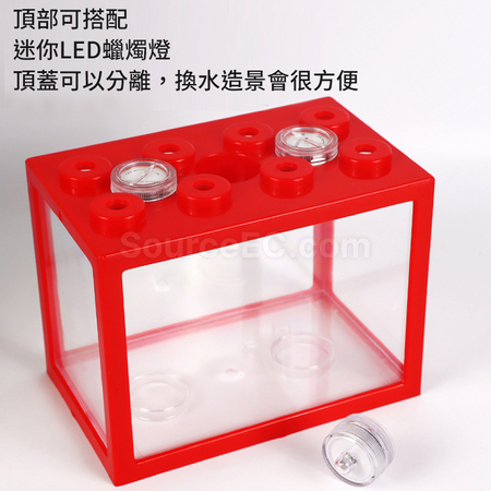 Customization Douyu Building Block Fish Tank Promotional Products