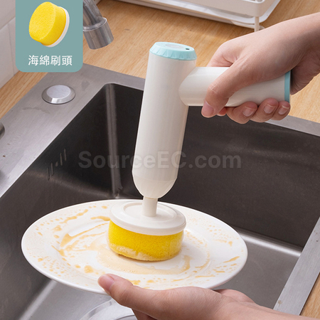 Customization Muti-functional Electric Washer Promotional Products