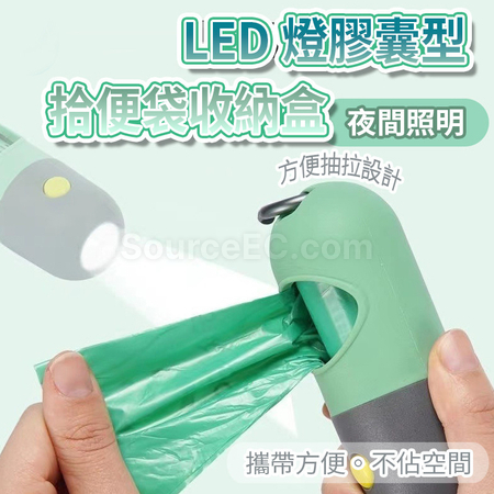 Customization Feces Collection Bag Promotional Products