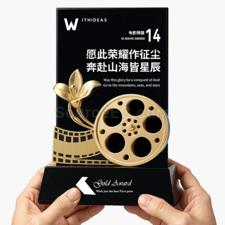 Customization Crystal Trophy Promotional Products