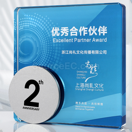 Customization Crystal Trophy Promotional Products