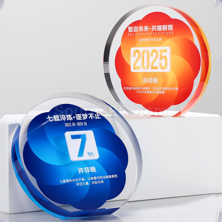 Customization Crystal Trophy Promotional Products