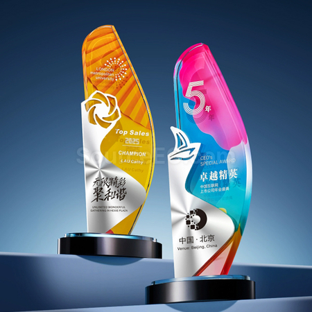 Customization Crystal Trophy Promotional Products