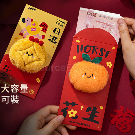 Customization 3D Embroidery Plush Doll Red Envelope Promotional Products