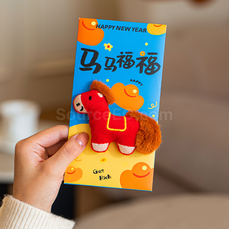Customization 3D Embroidery Plush Doll Red Envelope Promotional Products