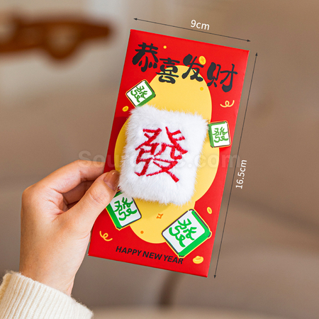 Customization 3D Embroidery Plush Doll Red Envelope Promotional Products