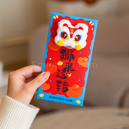 Customization 3D Embroidery Plush Doll Red Envelope Promotional Products