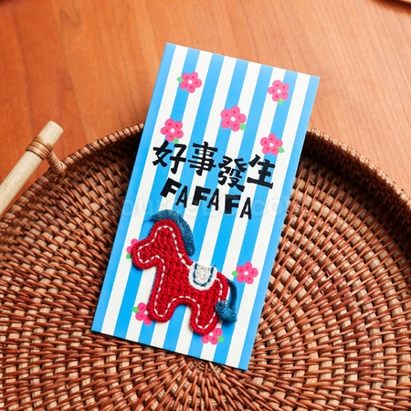 Customization Year of The Horse Embroidery Red Envelopes Promotional Products