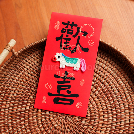 Customization Year of The Horse Embroidery Red Envelopes Promotional Products