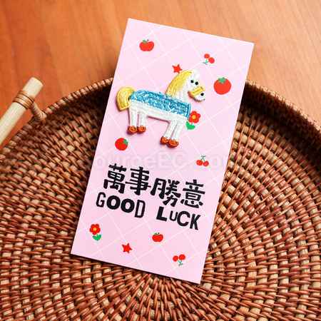 Customization Year of The Horse Embroidery Red Envelopes Promotional Products