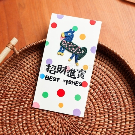 Customization Year of The Horse Embroidery Red Envelopes Promotional Products