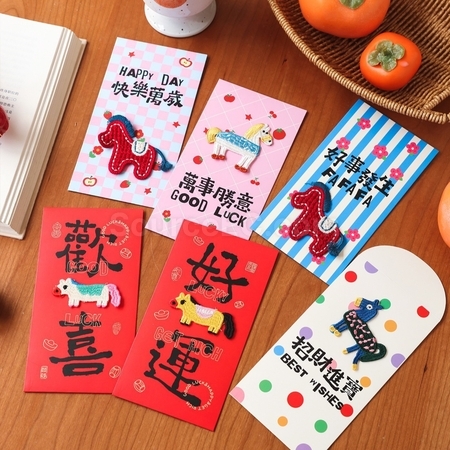 Customization Year of The Horse Embroidery Red Envelopes Promotional Products