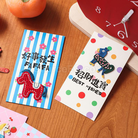 Customization Year of The Horse Embroidery Red Envelopes Promotional Products