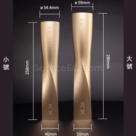 Customization Metal trophy Promotional Products
