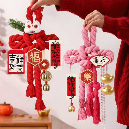 Wanzi Knot Pendant