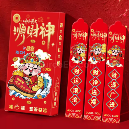 Customization God of Wealth fortune-telling red envelope Promotional Products