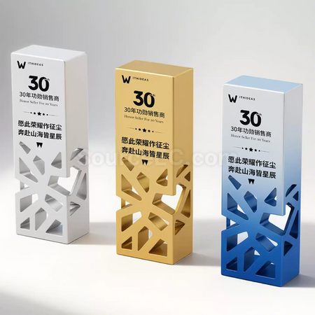 Customization Hollow-out Metal Trophy Promotional Products