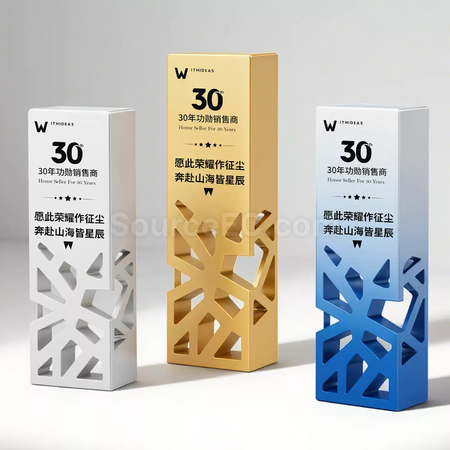 Customization Hollow-out Metal Trophy Promotional Products