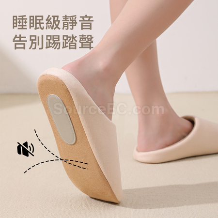 Customization Japanese-Style Home Silent Cotton Slippers Promotional Products