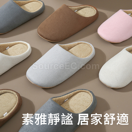 Customization Japanese-Style Home Silent Cotton Slippers Promotional Products