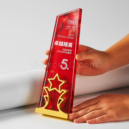 Customization Crystal Award Seat Promotional Products