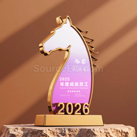 Crystal Trophy