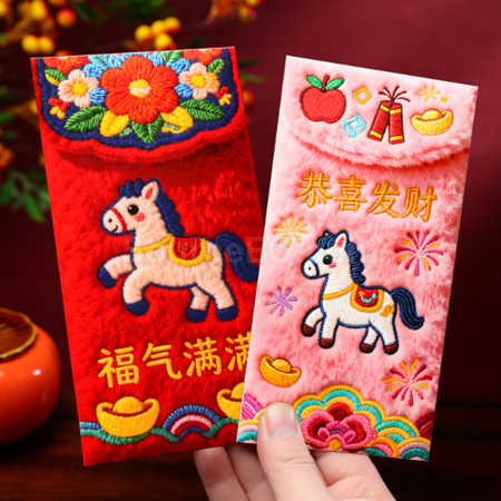 Customization 5d Fluffy Red Envelope Bag Promotional Products