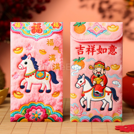 Customization 5d Fluffy Red Envelope Bag Promotional Products