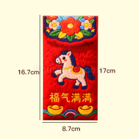 Customization 5d Fluffy Red Envelope Bag Promotional Products