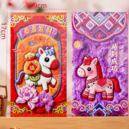 Customization 5d Fluffy Red Envelope Bag Promotional Products