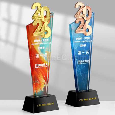Customization Crystal Trophy Promotional Products