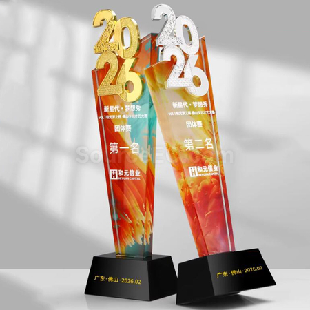 Customization Crystal Trophy Promotional Products