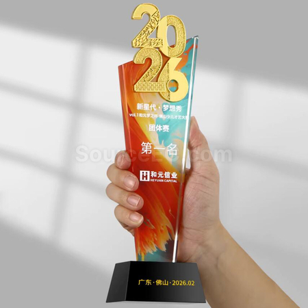 Customization Crystal Trophy Promotional Products