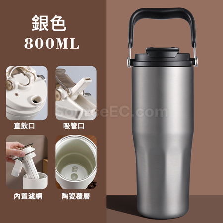 Customization Stainless Steel Ceramic Insulated Cup Promotional Products