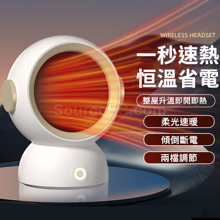 Customization PTC Ceramic Electric Heater Promotional Products