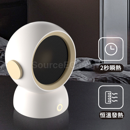Customization PTC Ceramic Electric Heater Promotional Products