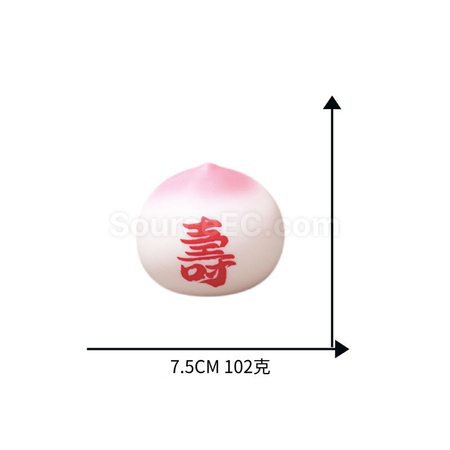 Customization Peach-shaped stress-relief squeeze toy Promotional Products