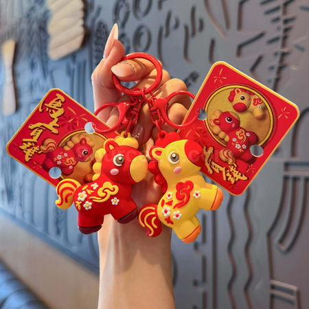 Customization Pony Keychain Pendant Promotional Products