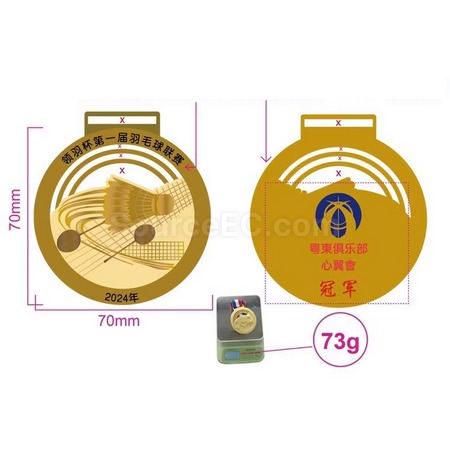 Customization Badminton medals Promotional Products
