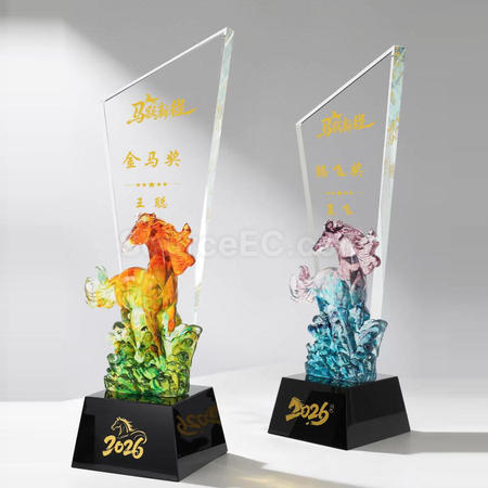 Customization Crystal Trophy Promotional Products