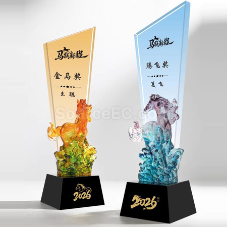 Customization Crystal Trophy Promotional Products