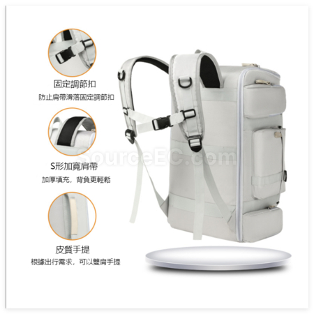 Customization Large Capacity Multi-Purpose Backpack Promotional Products