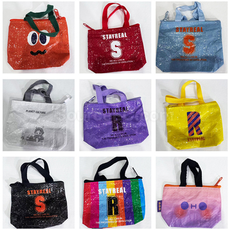 Customization Mini woven bag (can be fitted with a keychain) Promotional Products