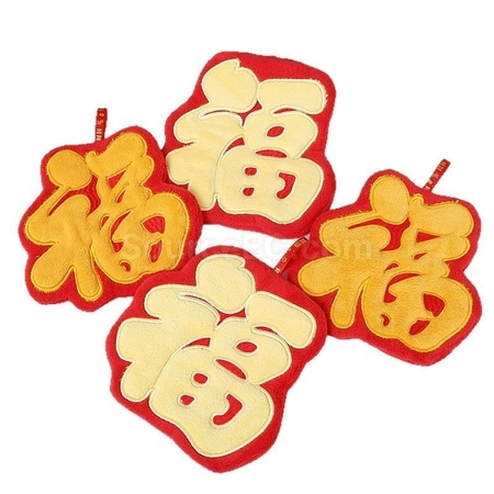 Customization Lucky Towel Promotional Products