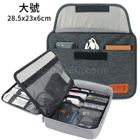 Customization Digital Storage Bag Promotional Products