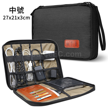 Customization Digital Storage Bag Promotional Products