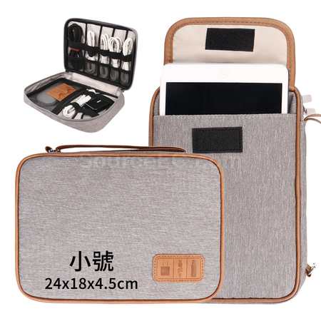 Customization Digital Storage Bag Promotional Products