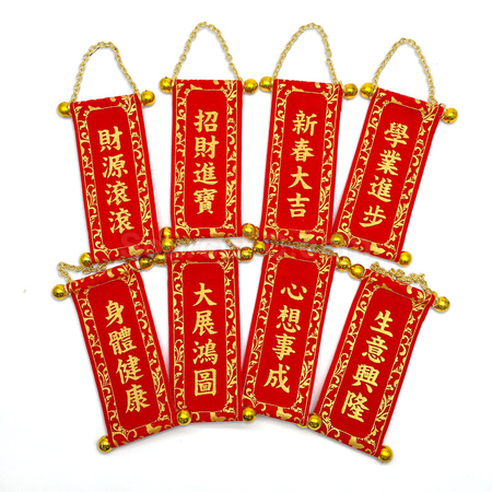 Customization Huichun Keychain Pendant Promotional Products